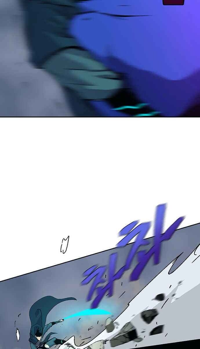 Taebaek: Người Hướng Dẫn - Page 80