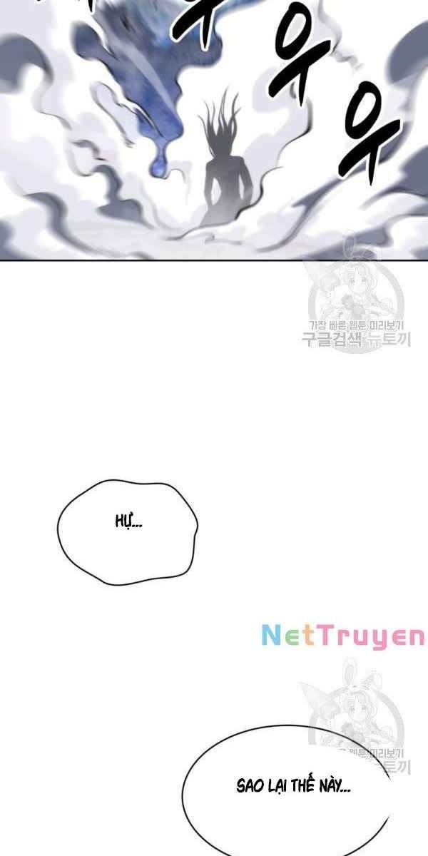 Sát Thủ 2044 - Page 106