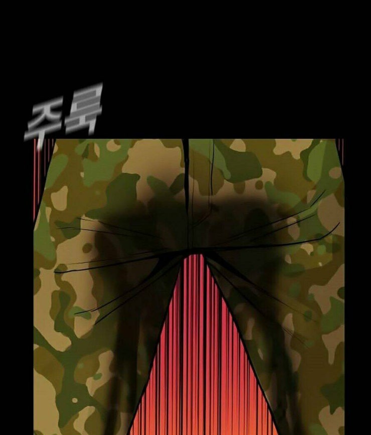 Đặc Vụ Kim - Page 296