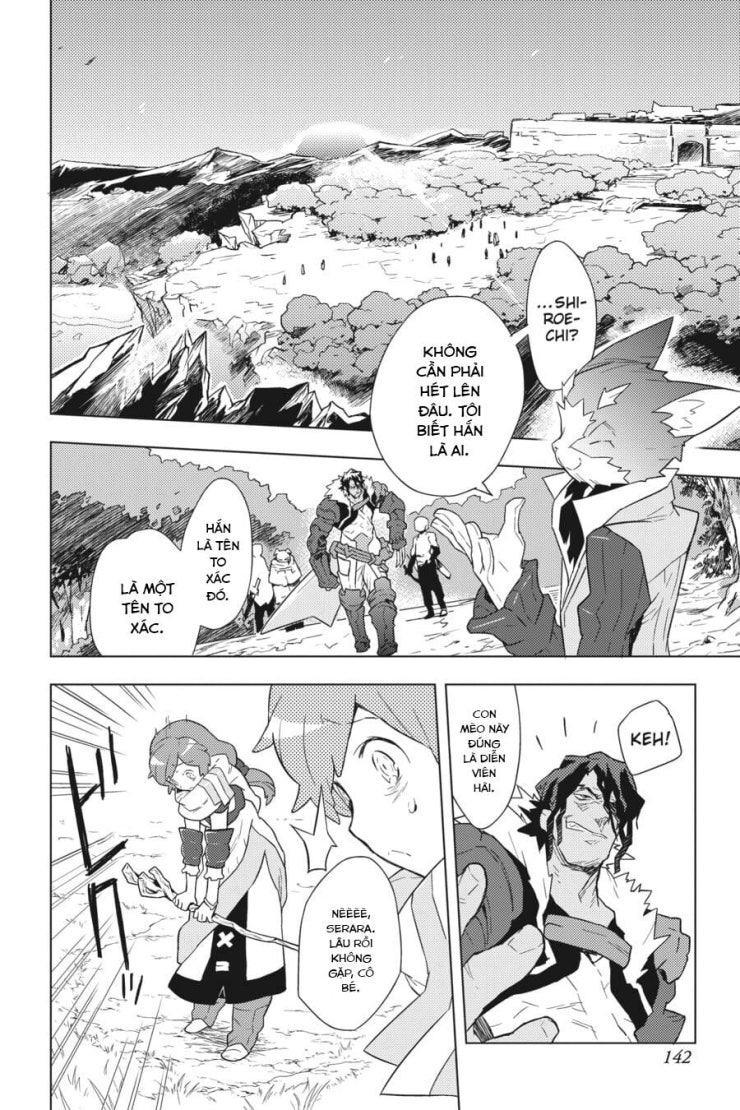 Log Horizon - Page 3