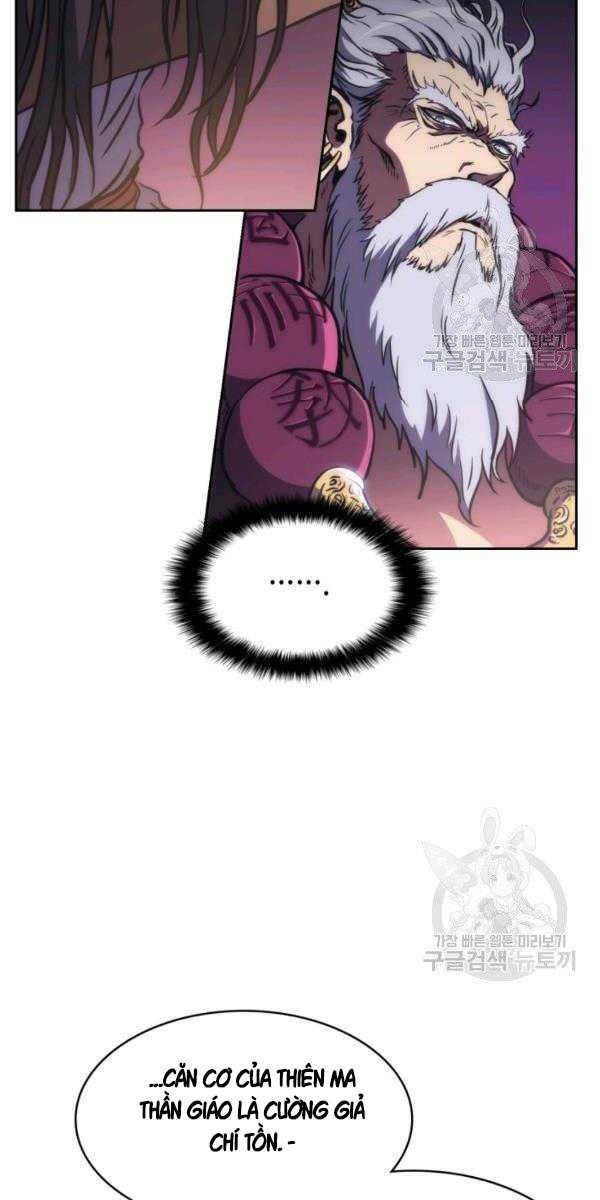 Sát Thủ 2044 - Page 50