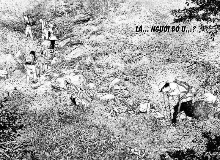 Kokou no Hito - Page 10