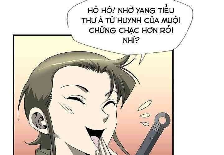 Cuồng Long - Page 8