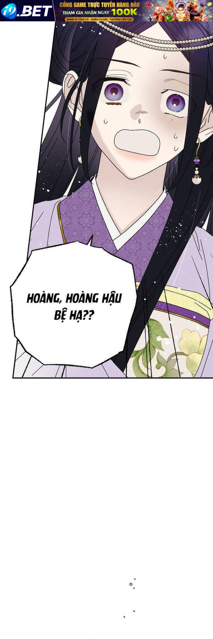 Quốc Hôn - Page 8