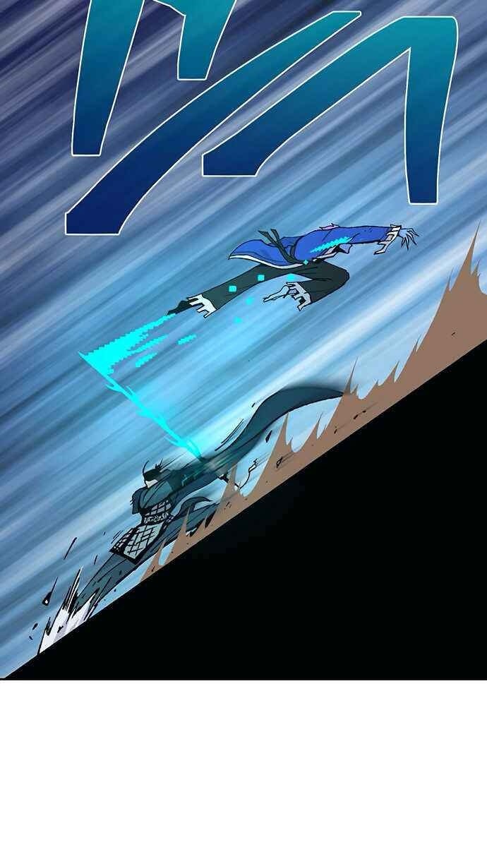 Taebaek: Người Hướng Dẫn - Page 25