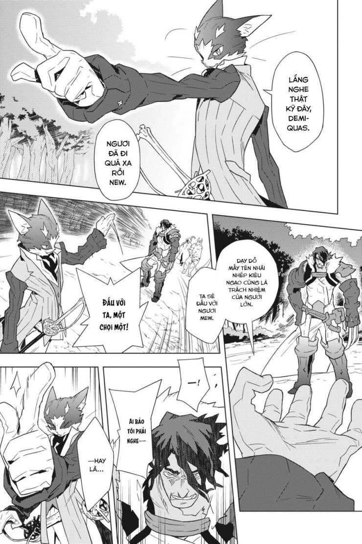 Log Horizon - Page 6