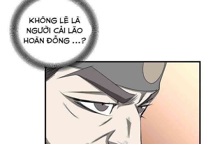 Cuồng Long - Page 8