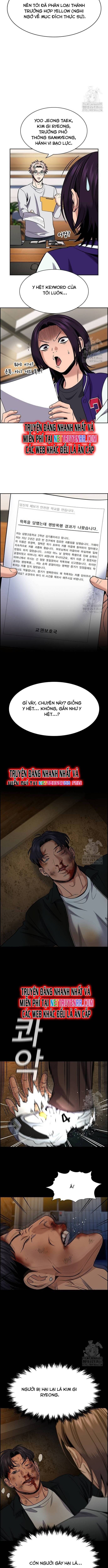 Giáo Dục Chân Chính - Get Schooled - Page 12