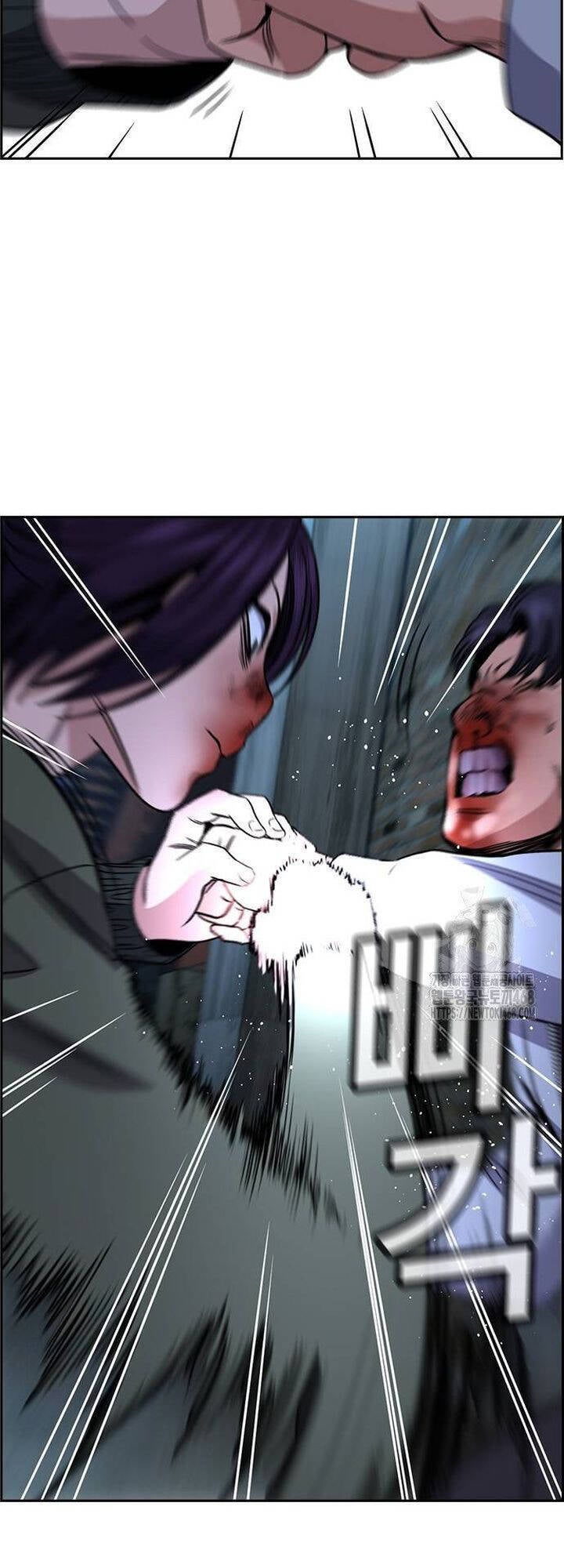 Giáo Dục Chân Chính - Get Schooled - Page 30