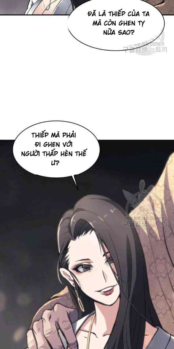 Sát Thủ 2044 - Page 33