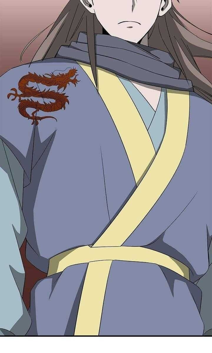 Cuồng Long - Page 43