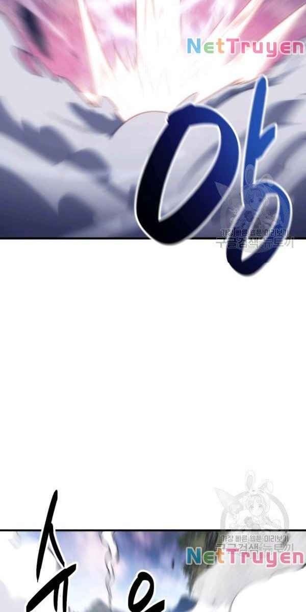 Sát Thủ 2044 - Page 105