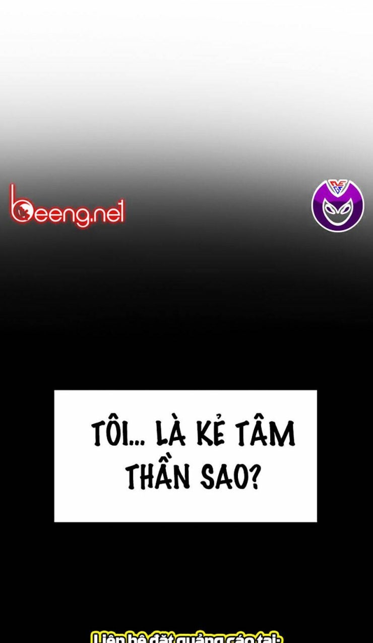 Giáo Dục Chân Chính - Get Schooled - Page 30