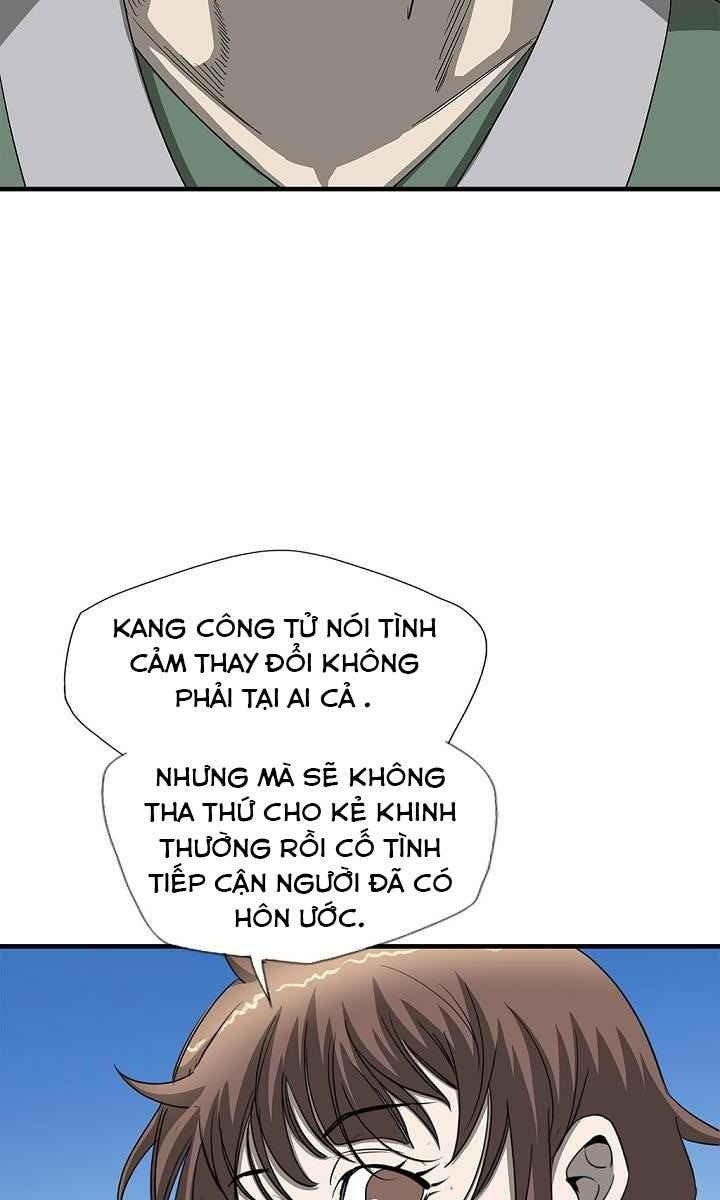 Cuồng Long - Page 60