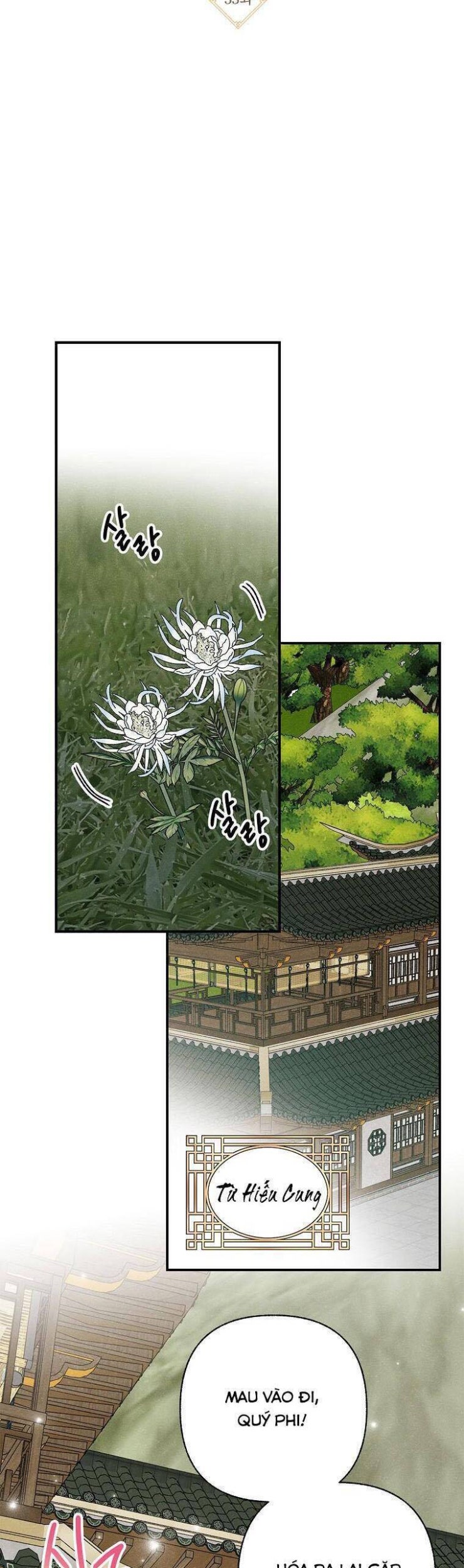 Quốc Hôn - Page 24