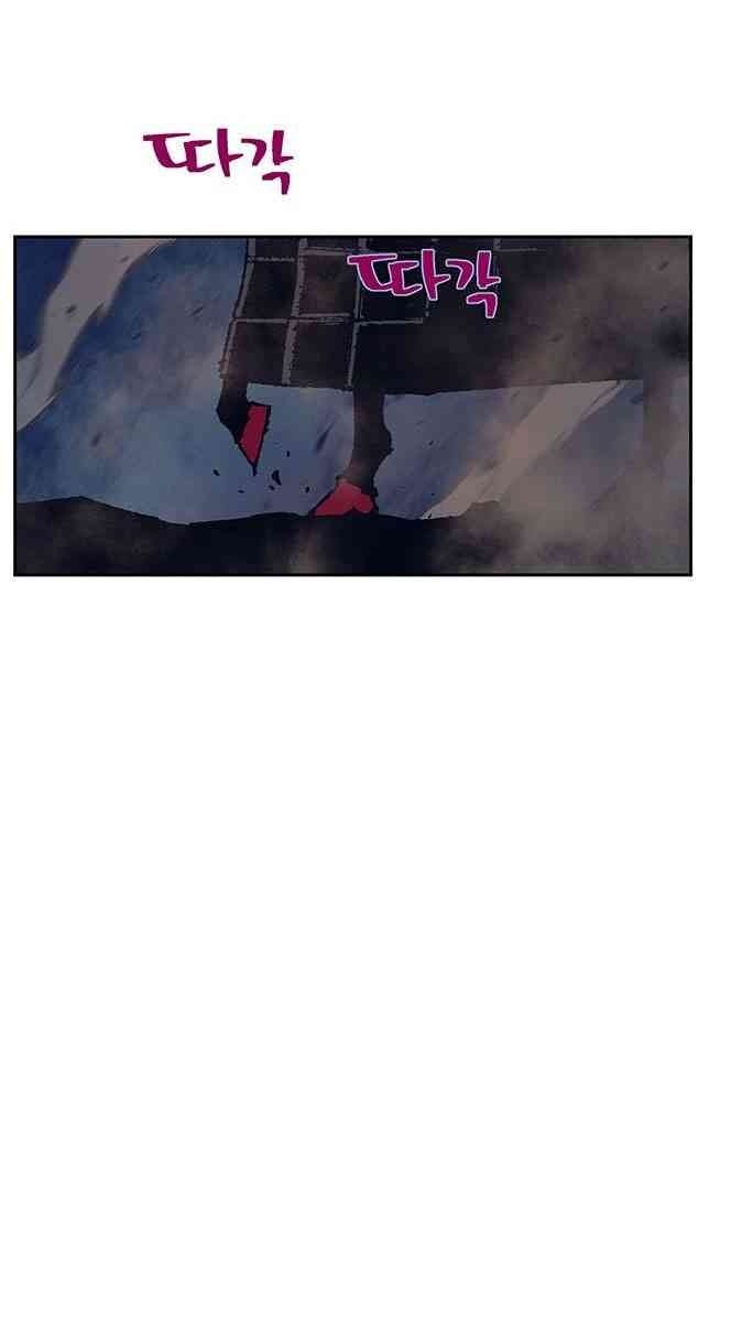 Taebaek: Người Hướng Dẫn - Page 41