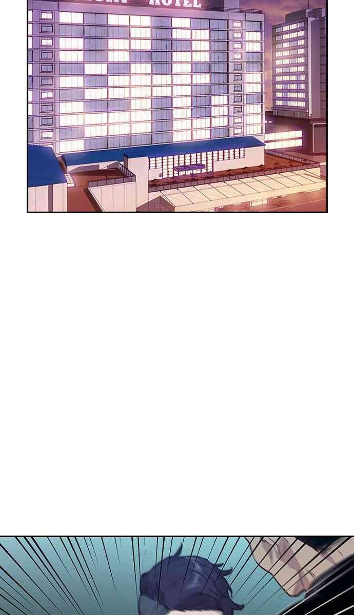 Tiền Bạc Và Quyền Lực - Page 30