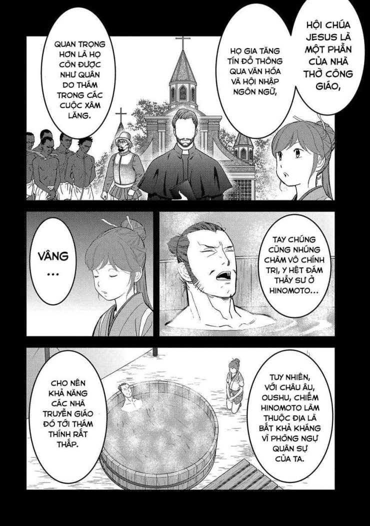 Sengoku Komachi Kurou Tan! - Page 5