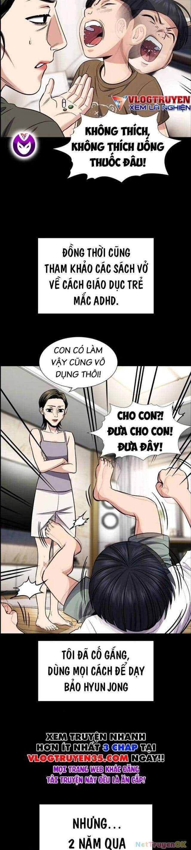 Giáo Dục Chân Chính - Get Schooled - Page 16