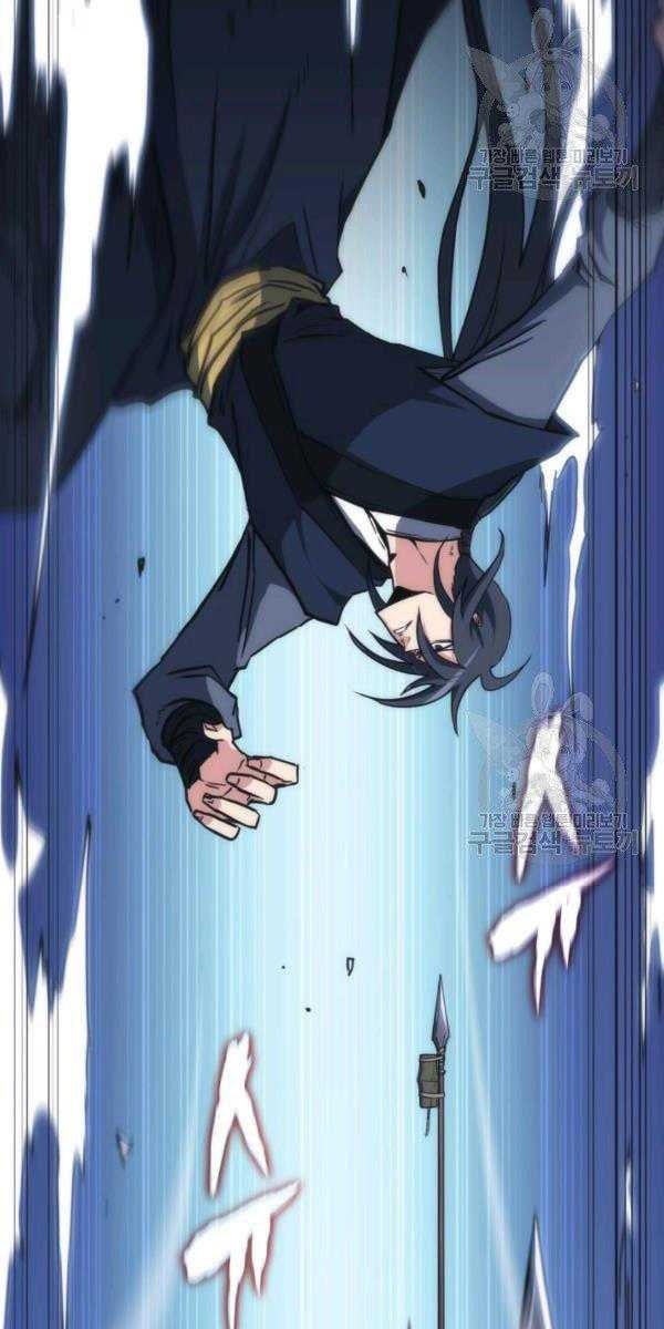 Sát Thủ 2044 - Page 67