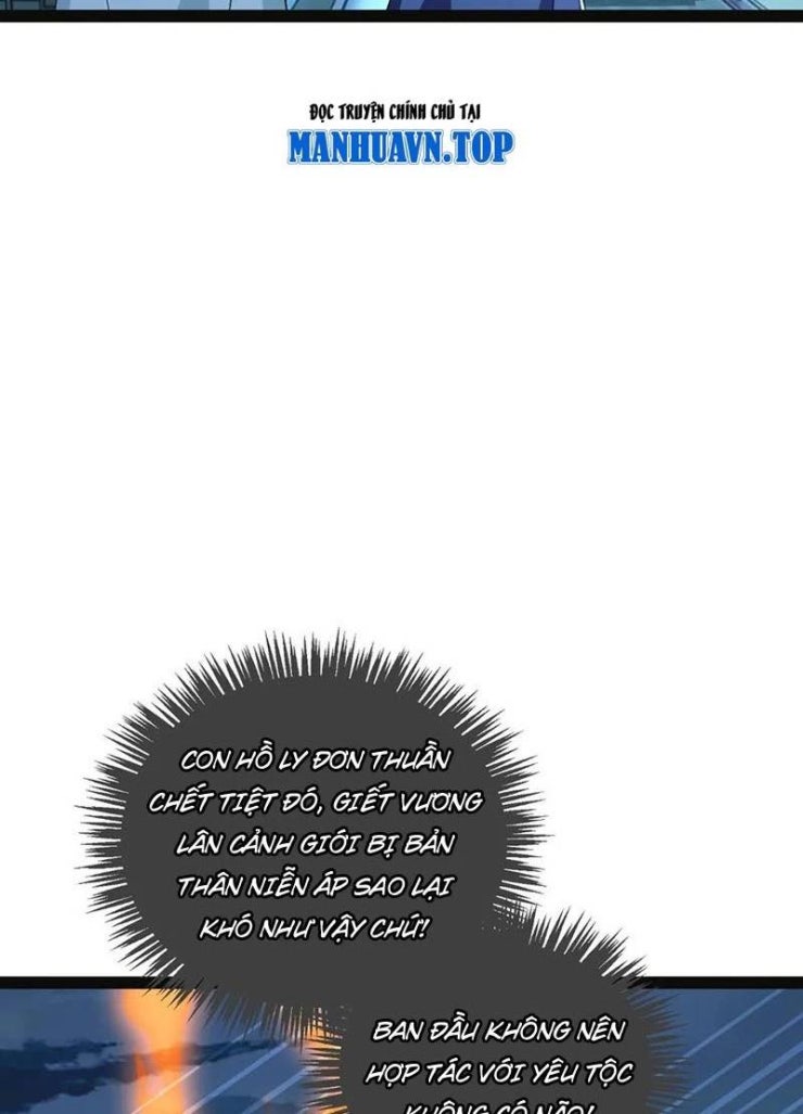 Đệ Tử Siêu Thần Ta Nằm Không, Tông Môn Hủy Diệt Ta Vô Địch - Page 30