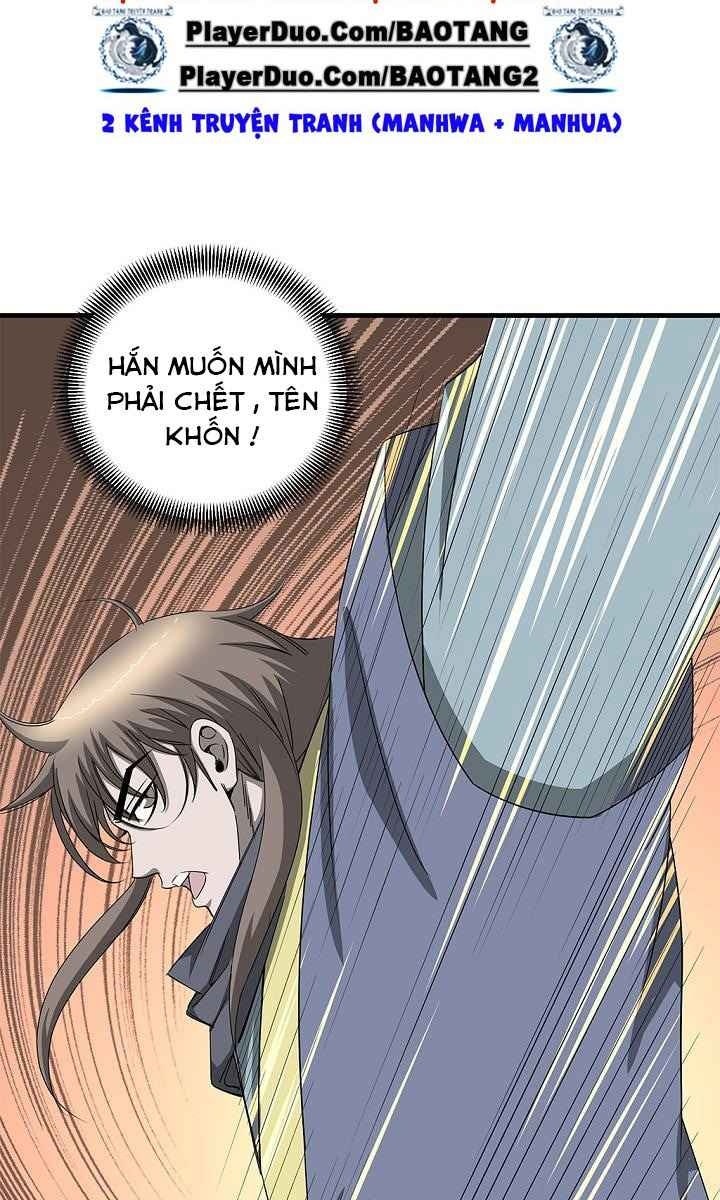 Cuồng Long - Page 20