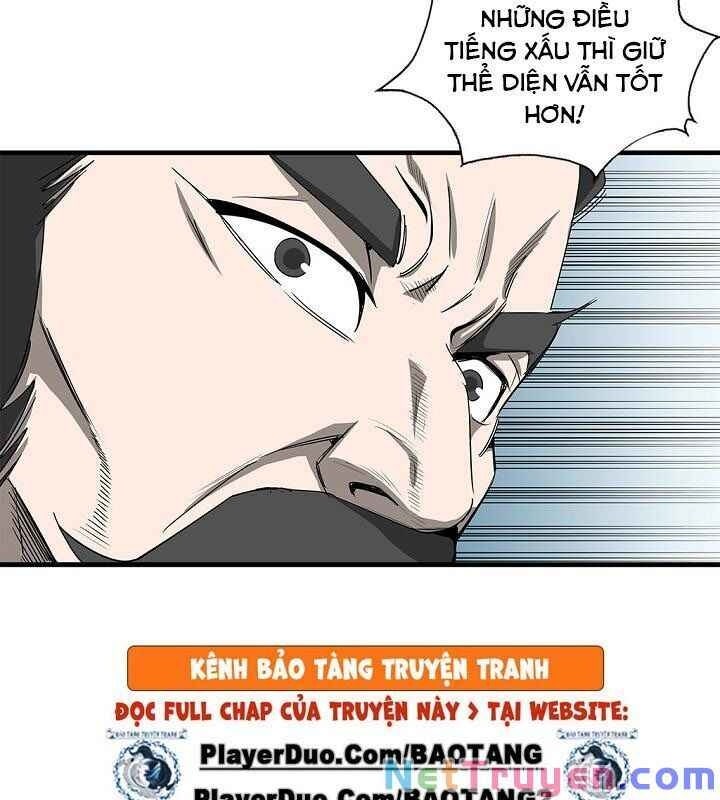 Cuồng Long - Page 20