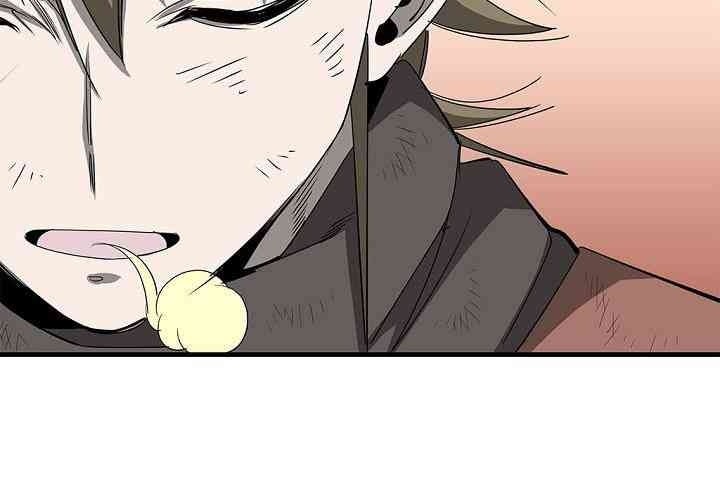 Cuồng Long - Page 63