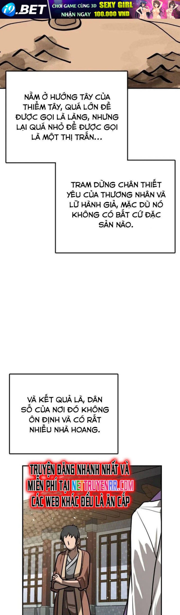 Có Lẽ Là Vô Địch - Page 28