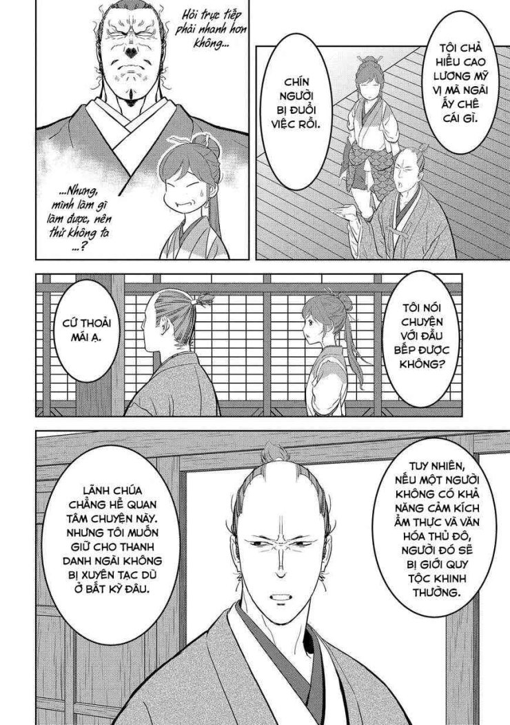 Sengoku Komachi Kurou Tan! - Page 19