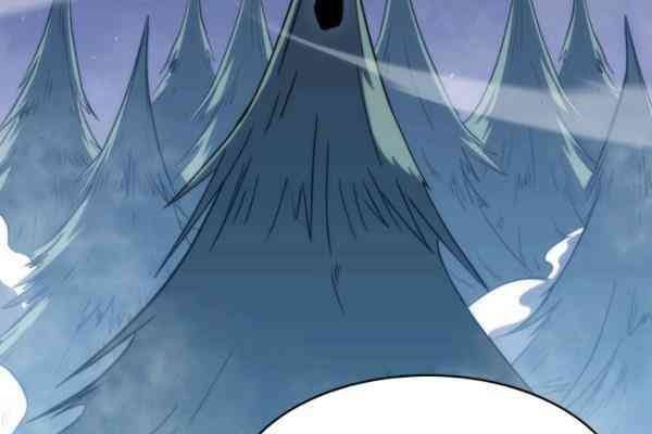 Sát Thủ 2044 - Page 106