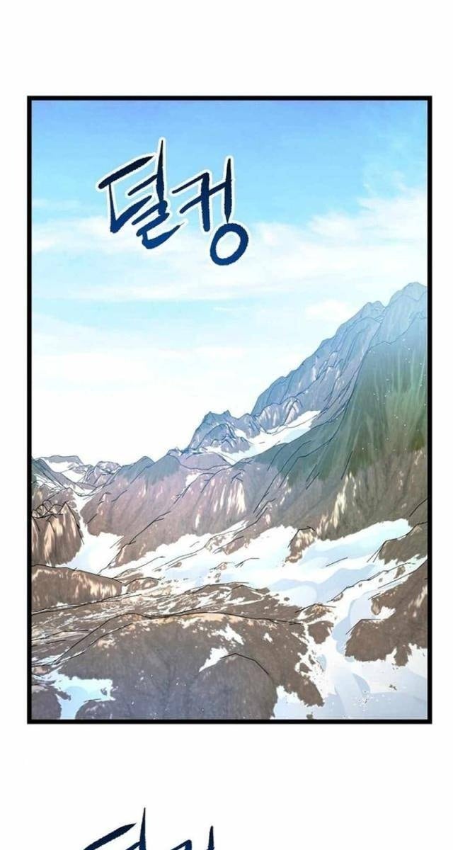 Vinh Quang Vô Tận - Page 79