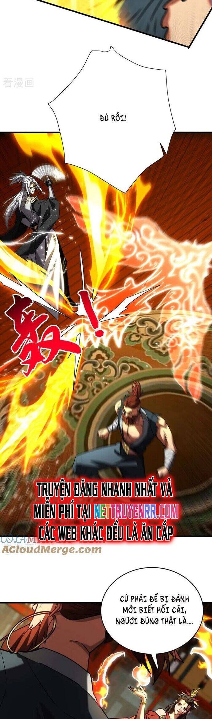 Đệ Tử Tu Luyện Còn Ta Thì Lười Biếng - Page 15