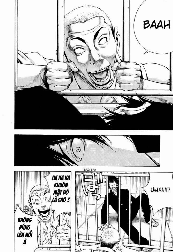 Kokou no Hito - Page 20