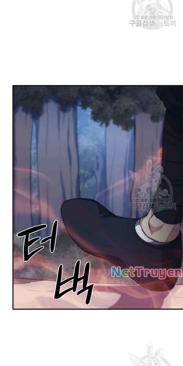 Sát Thủ 2044 - Page 21