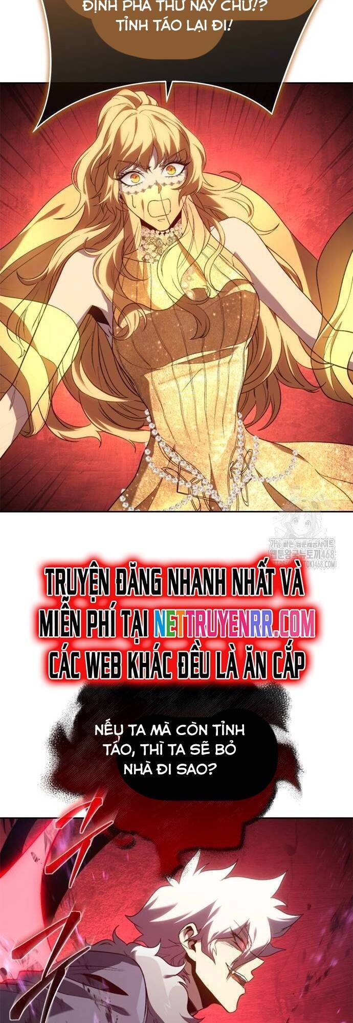 Lý Do Tôi Rời Bỏ Quỷ Vương - Page 4