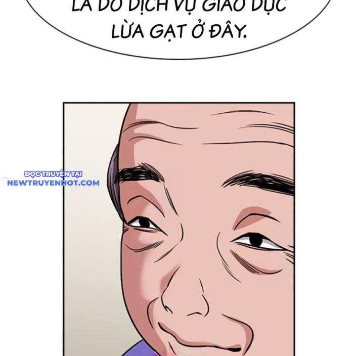 Giáo Dục Chân Chính - Get Schooled - Page 9