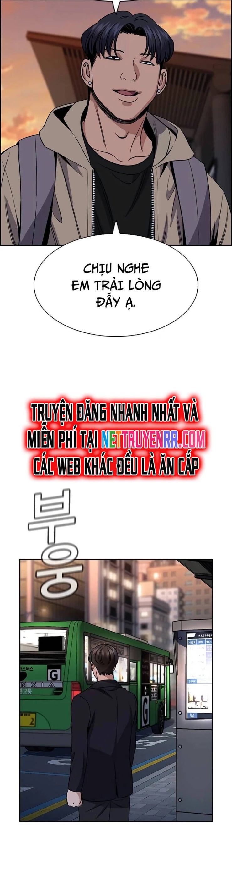 Giáo Dục Chân Chính - Get Schooled - Page 53