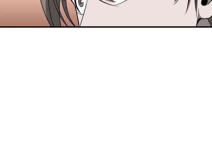 Cuồng Long - Page 64