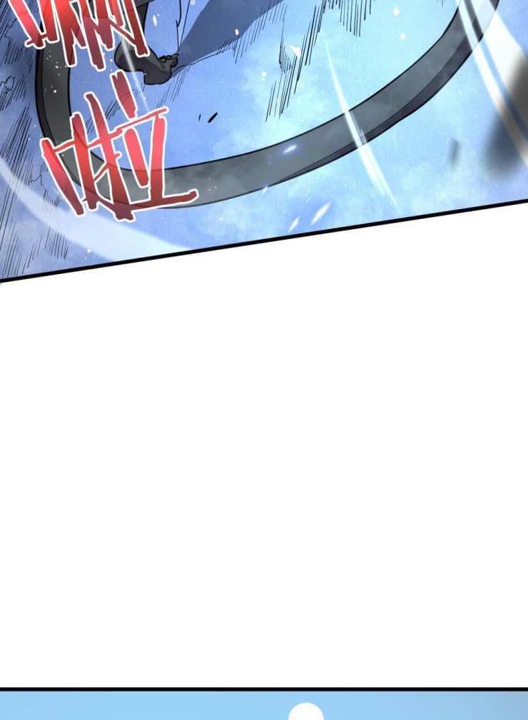 Hệ Thống Của Ta Thật Đứng Đắn - Page 36