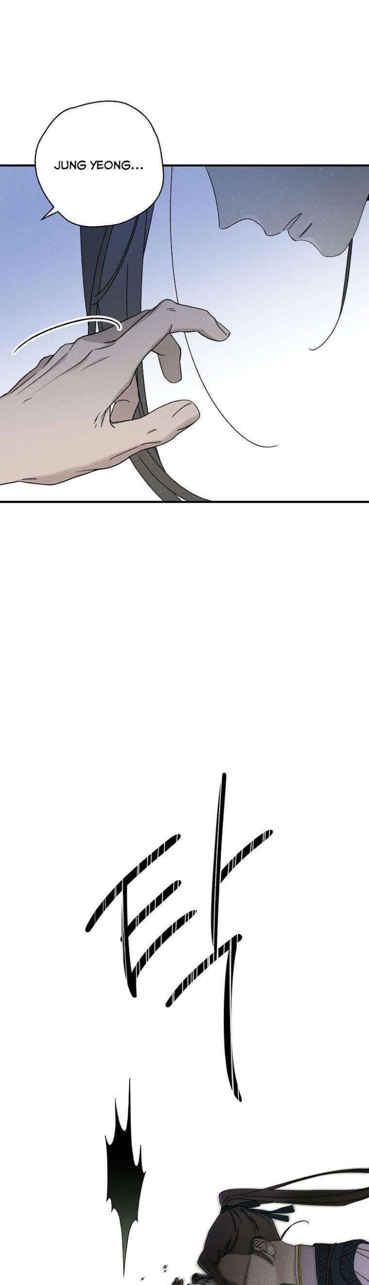 Quốc Hôn - Page 4