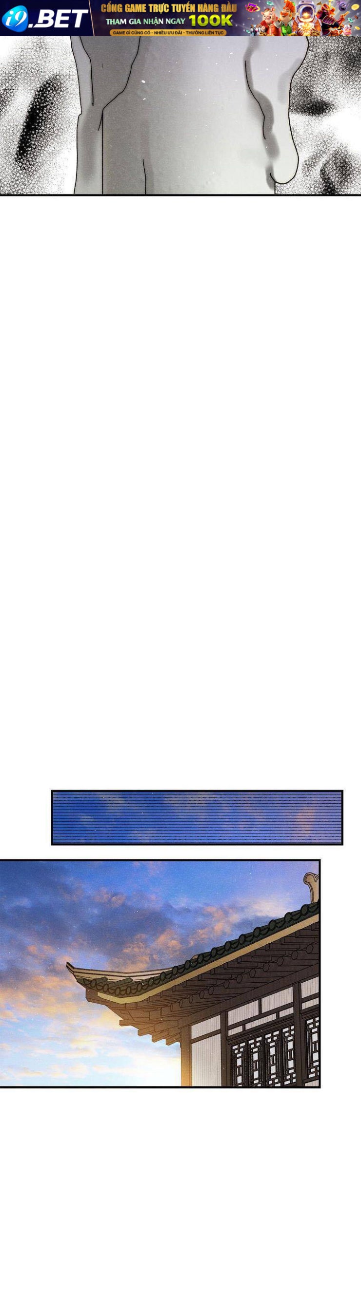 Quốc Hôn - Page 42