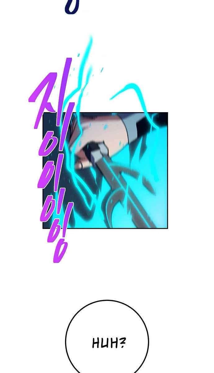 Taebaek: Người Hướng Dẫn - Page 67