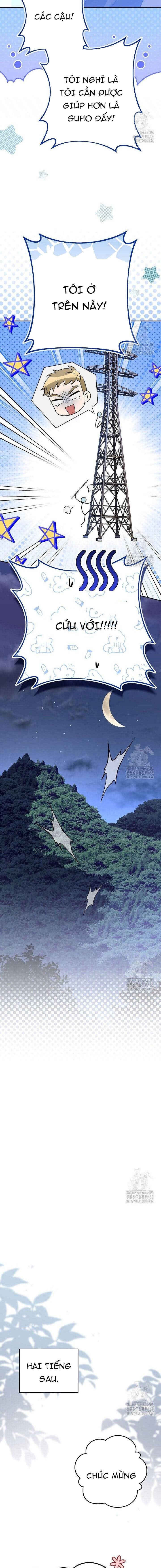 Nhân Vật Ngoài Lề Tiểu Thuyết - Page 13