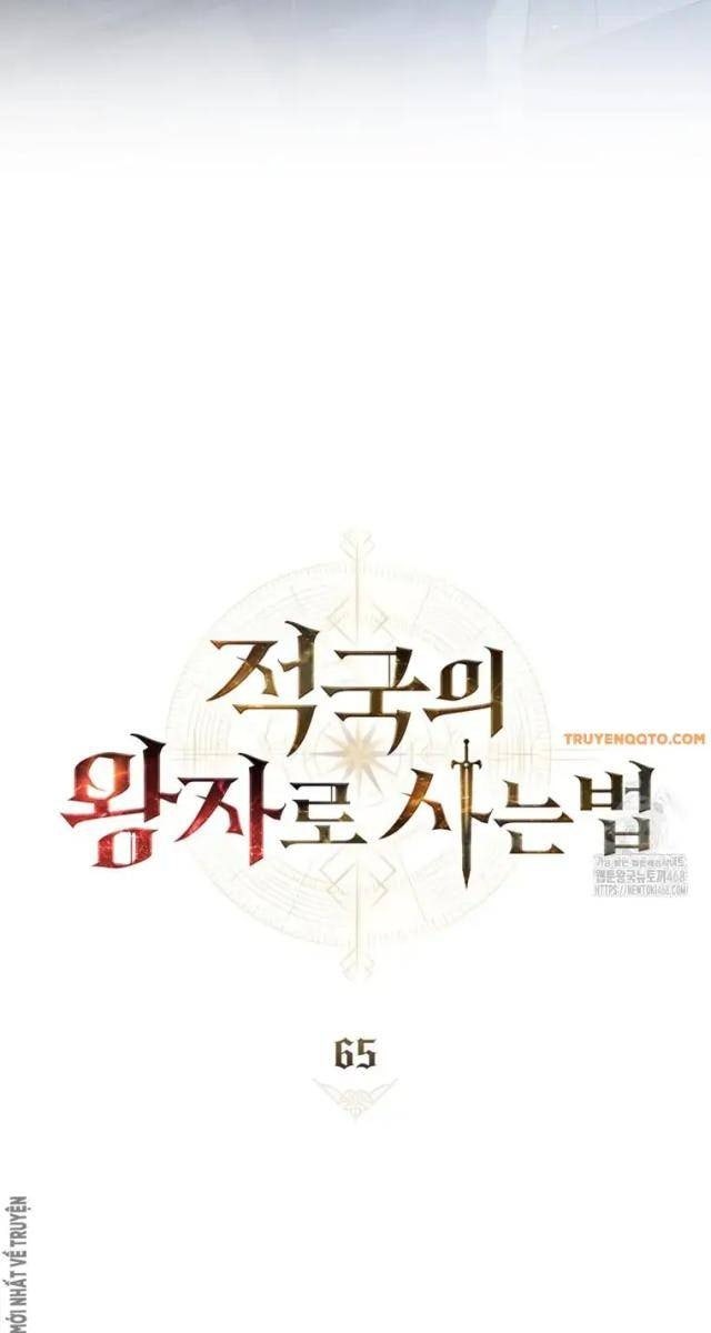 Tái Sinh Thành Hoàng Tử Của Quốc Gia Kẻ Địch - Page 16