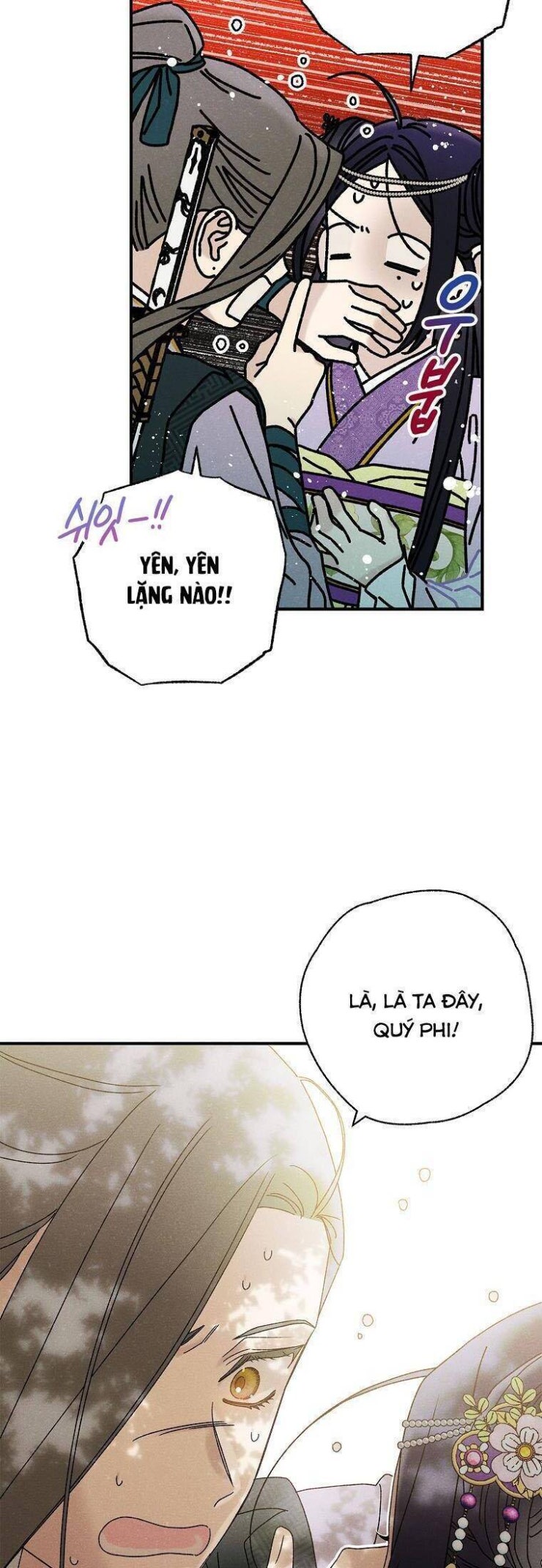 Quốc Hôn - Page 6