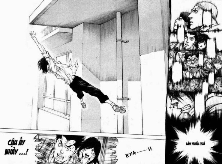 Kokou no Hito - Page 38