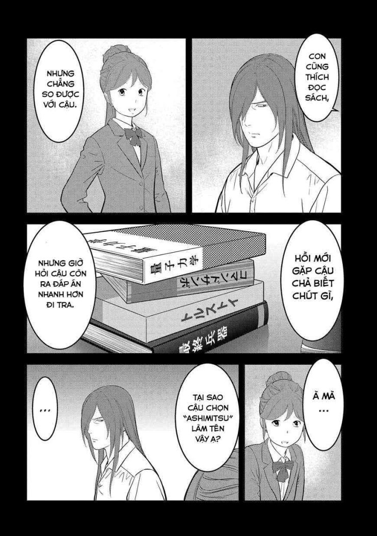 Sengoku Komachi Kurou Tan! - Page 14