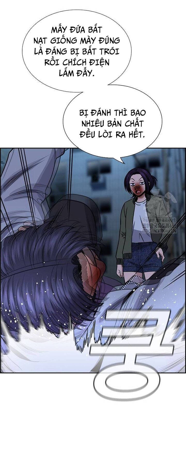 Giáo Dục Chân Chính - Get Schooled - Page 35