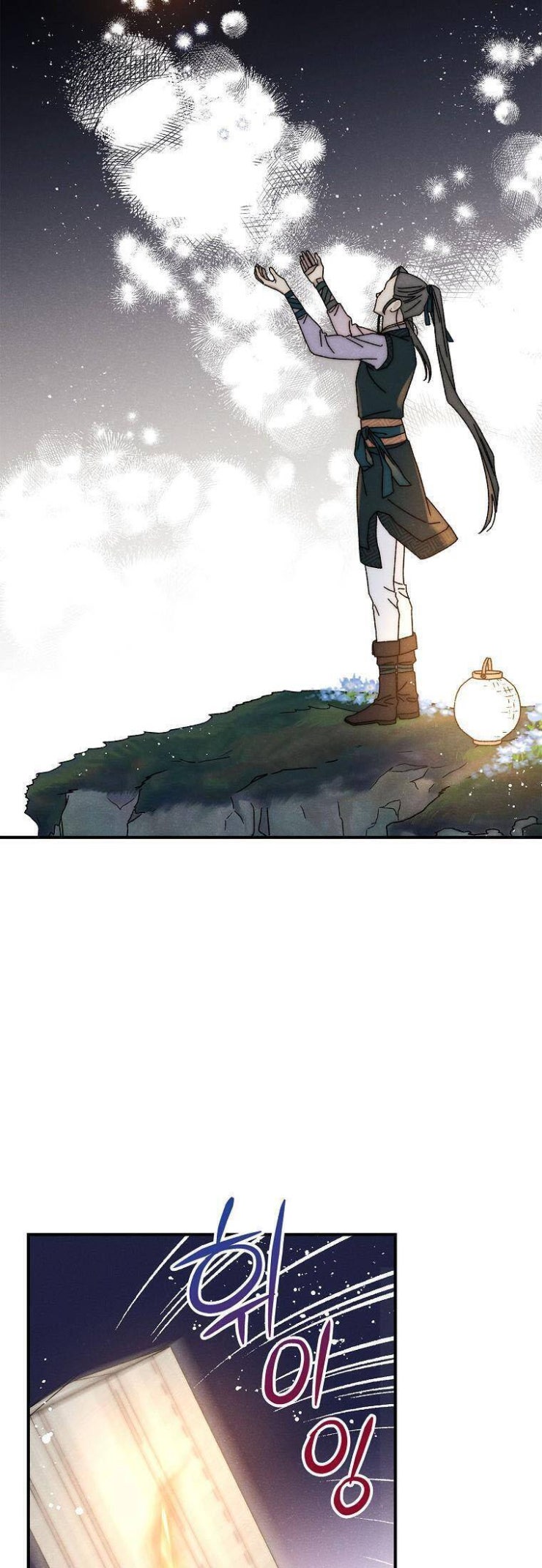 Quốc Hôn - Page 29